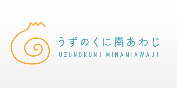 株式会社うずのくに南あわじ